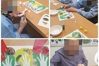 12월 9일 회상활동 ( 김장하기)