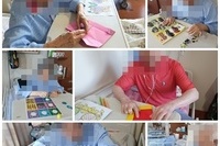 10월6일 그림 맞추기퍼즐(오리고붙이고) 