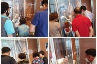 6월26일 비접촉면회 