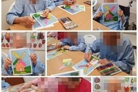 8월13일 작업요법(스티커모자이크) 