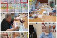 8월31일 9월 달력만들기 