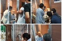 7월23일 비접촉면회 