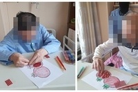 4월28일 퍼즐 맞추기 