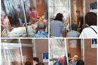 2020.07.24 비접촉면회