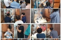 8월3일 비접촉면회