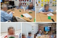 6월29일 7월달력(종이모자이크) 