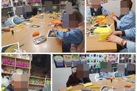 3월9일 공작새만들기 