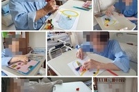 9월23일 영상도 보고 얼굴팩도 하고~