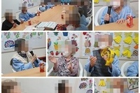 7월3일 노래자랑시간 