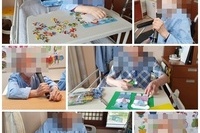 7월31일 노래자랑시간 