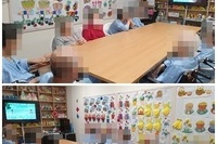 8월19일 영화보기(웰컴투동막골2) 