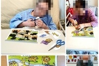 12월 16일 회상활동(동물원)