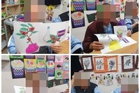 3월2일 3월 달력만들기 