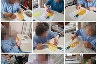5월18일 입체화병 만들기 