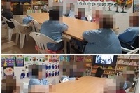 4월29일 영화(그대를 사랑합니다.2)