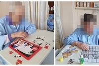 4월14일 퍼즐 맞추기(종이퍼즐) 