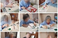 소나무 솔잎(인지활동프로그램) 