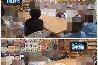 4월1일 영화보기(말모이1편) 