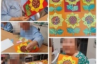 9월1일 종이접기(해바라기) 