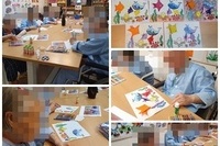 9월15일 종이접기(열대어) 