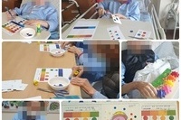 12월 7일 인지요법활동 (도형퍼즐, 숫자잇고 색칠하기)