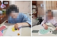 4월27일 인지활동(석류열매 꾸며보기.) 