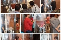6월17일 스티커모자이크(태극기)/비접촉면회 