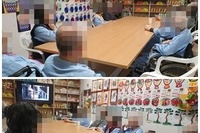 4월22일 영화보기(그대를 사랑합니다1편) 