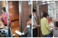 8월4일 비접촉면회 