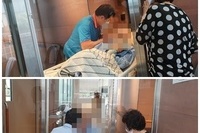 2020.08.05 비접촉면회