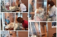 6월22일 비접촉면회 