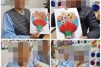5월7일 카네이션(종이접기) 