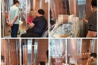 6월23일 비접촉면회 