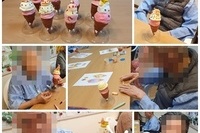 10월8일 클레이작업활동(아이스크림 만들기) 