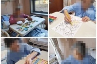 5월27일 영화보기(사도세자2편) 
