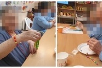 9월17일 구슬팔찌만들기 