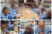 5월26일 퍼즐 맞추기활동 