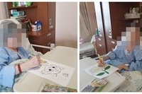 4월10일 즐거운 노래자랑시간 