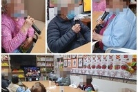 4월17일 노래자랑시간 