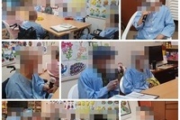 8월14일 노래자랑시간 