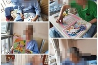 5월28일 골판지 직조활동 