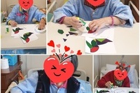1월 29일 여가활동 (노래자랑)