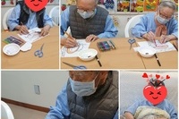2월 8일 회상활동(화로 군밤)