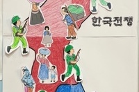 6월 23일 회상활동(6.25협동화)