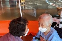 9월 15일 면회 사진