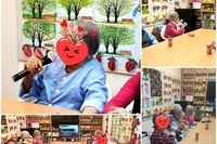 3월5일 여가활동(노래자랑)