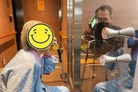 4월 셋째주 비접촉 면회