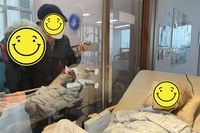 11월 19일 비대면 면회