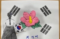 8월 12일 회상활동(8.15 광복절)