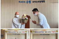 보리수 요양병원 개원  6주년